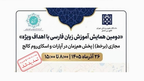 26-08-22_09-30-50-949 - Copy 